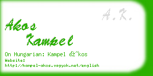 akos kampel business card